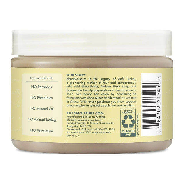 Treatment Masque with Jamaican Black Castor Oil for Stronger Hair, 11.5 oz