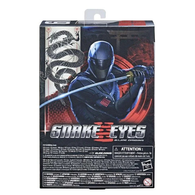 G.I. Joe Classified Series Snake Eyes: G.I. Joe Origins Baroness Action Figure - 19
