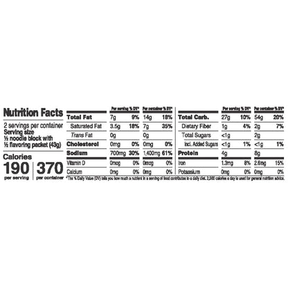 Maruchan Instant Lunch Shrimp Ramen Noodle Soup, 3 oz, 12 Count