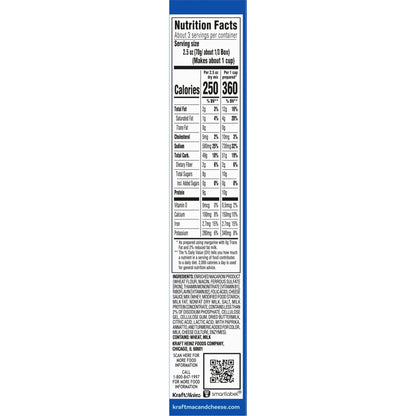 Kraft Thick 'n Creamy Mac N Cheese Dinner, 7.25 oz Box, Shelf-Stable