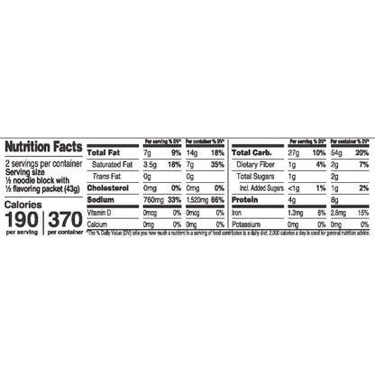 Maruchan Instant Lunch Chicken Ramen Noodle Soup, 3 Oz, 12 Count