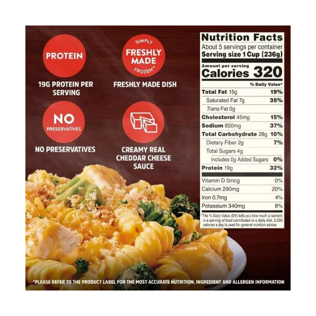 Stouffer's Chicken and Broccoli Pasta Bake Family Size Frozen Meal, 40 oz (Frozen)